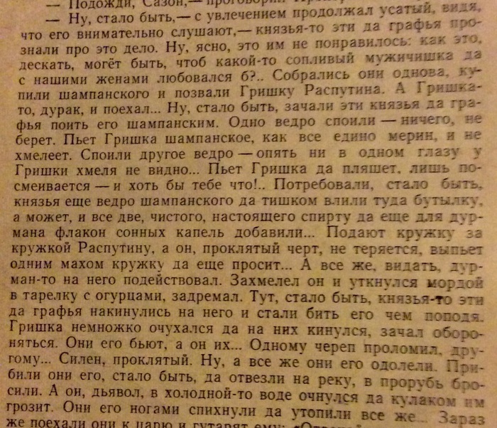 image (700x602, 194Kb)