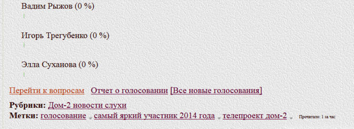 3c7da10a8a3313c1d1484e8f339a3381 (700x255, 217Kb)