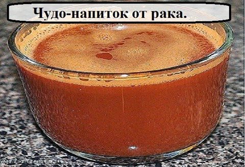 1526406_812530032138318_5283990040269676580_n (480x328, 54Kb)