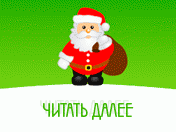 4963589_a7f838fc6fe9 (176x132, 88Kb)