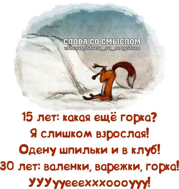 original (33) (573x604, 300Kb)