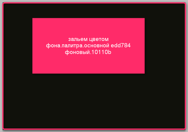 2014-12-12_19h57_18 (618x435, 10Kb)