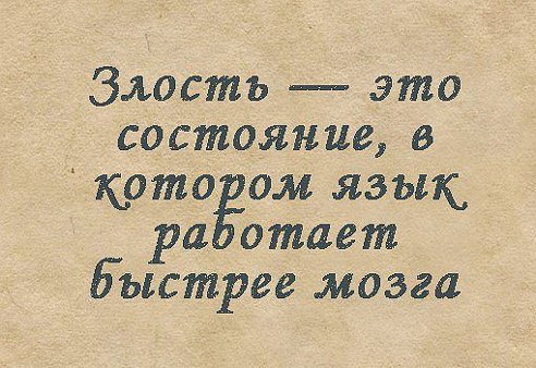 4159622_image_2 (492x338, 53Kb)