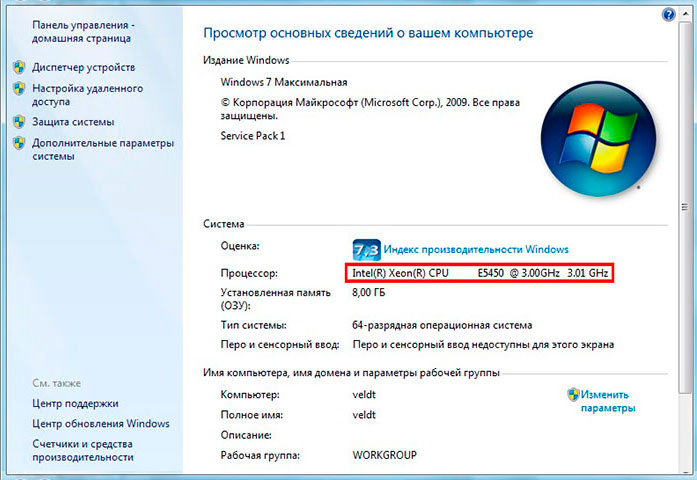  (697x480, 71Kb)