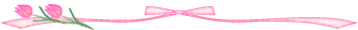 1147990rs6oqzwn54 (358x30, 2Kb)