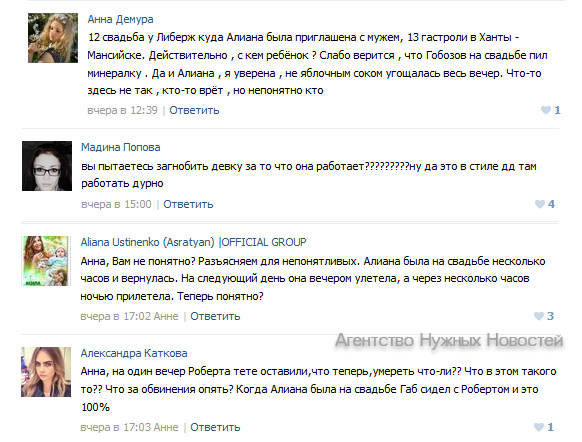 5039718_Bez_imeni1_5_ (582x442, 194Kb)