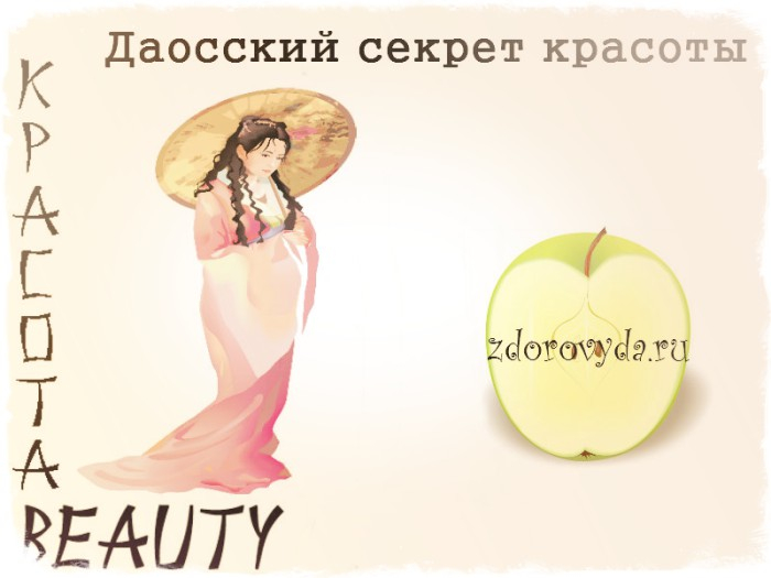 9740F626-F341-46DA-8763-447A6B6BDE4A (700x525, 164Kb)