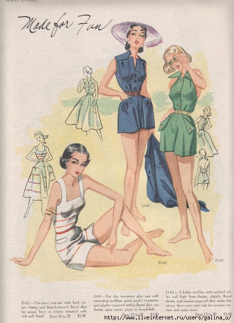F_modes_royale_spring_summer_1952_page026 (465x640, 237Kb)