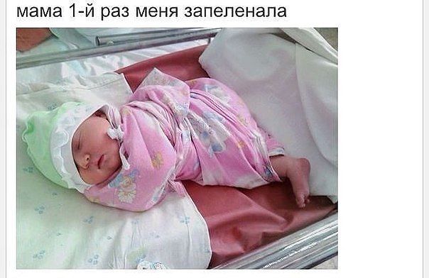 так хочется внезапной радости картинки. Смотреть фото так хочется внезапной радости картинки. Смотреть картинку так хочется внезапной радости картинки. Картинка про так хочется внезапной радости картинки. Фото так хочется внезапной радости картинки
