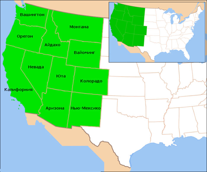 Земли Дикого Запада и штаты, образованные на этих территориях 
