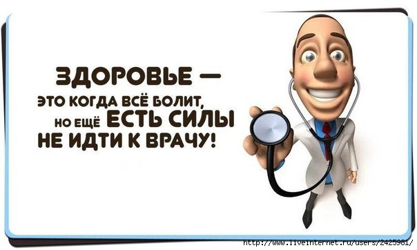  (604x362, 84Kb)