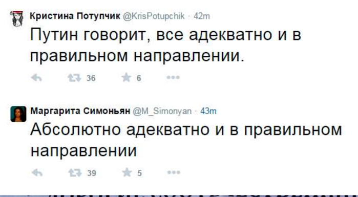  (700x385, 159Kb)