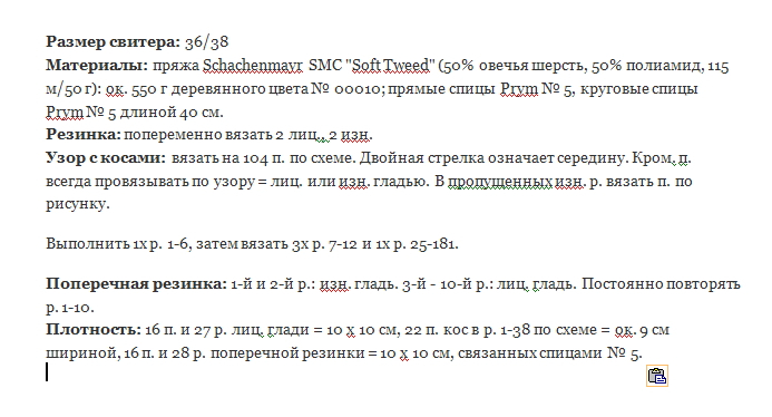 2 (693x374, 216Kb)