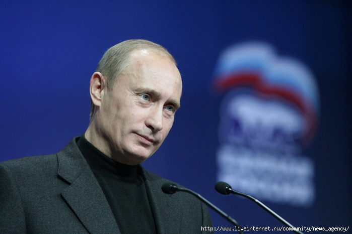 4611276_putin_pered_mikrofonom (700x466, 223Kb)