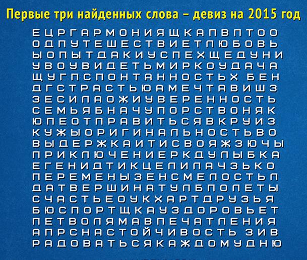 3869930_1538813_689490734502844_3936870989259131905_n (609x515, 90Kb)