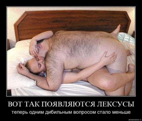 1383547289,2824b (480x408, 163Kb)