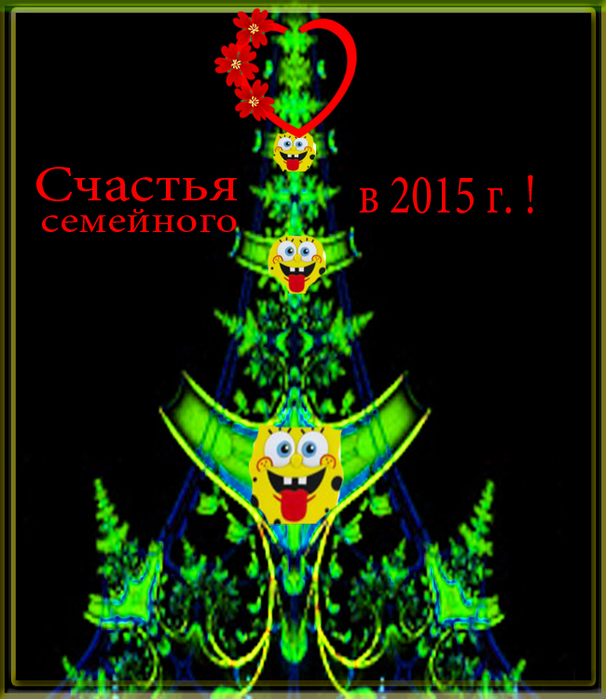 .. (606x700, 298Kb)