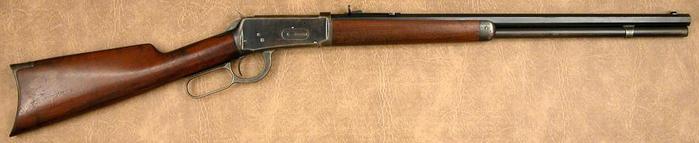 11 Winchester Model 1894 (700x143, 16Kb)