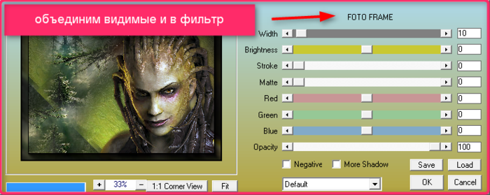 2014-12-25_23h47_33 (700x279, 164Kb)