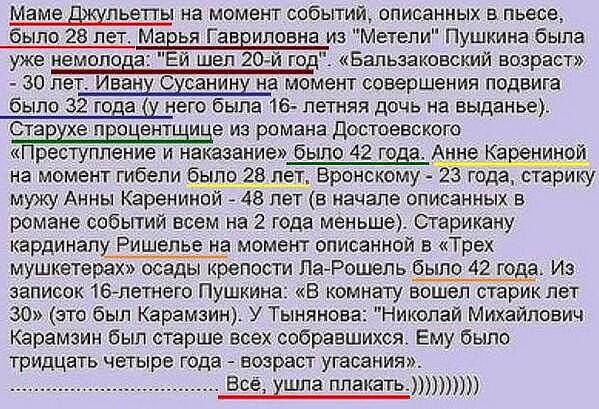 image (599x409, 86Kb)