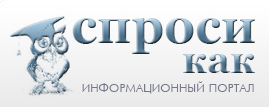 logo (269x107, 23Kb)