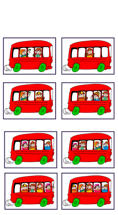 Билеты для игры в детском саду. Билетики для игры автобус для детей. Автобус для детей в ДОУ. Билетики на автобус для детей. Билетик в автобус детям в детский сад.