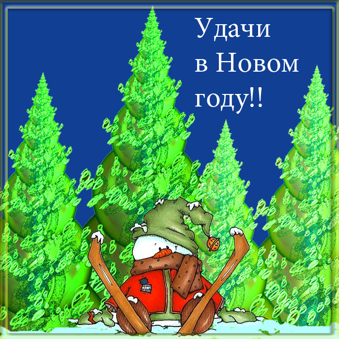  (700x700, 616Kb)