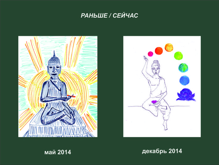 Backup_of_CorelDRAW X6 Graphic (2) (700x525, 142Kb)