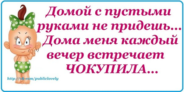    (604x301, 221Kb)