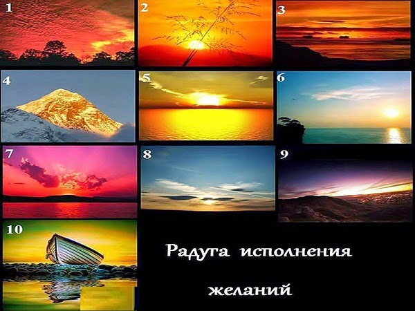 3869930_0_ (600x450, 69Kb)