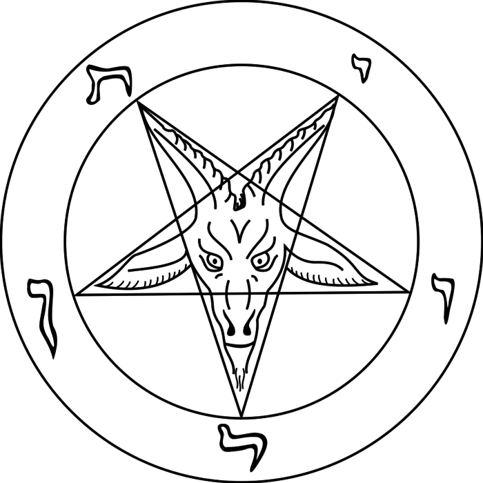 2000px-Simple_Seal_of_Baphomet.svg (700x700, 56Kb)