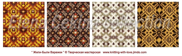 4466041_knitting (600x186, 137Kb)