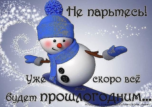 pic (640x452, 193Kb)