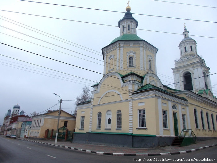 Храмы Ельца презентация