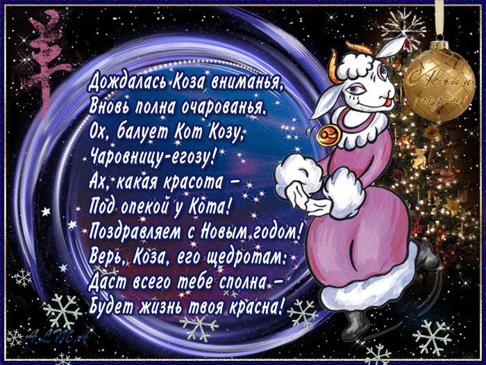 d5c7dc24df8291b94b3ab222bce806425f549776566001 (700x525, 496Kb)