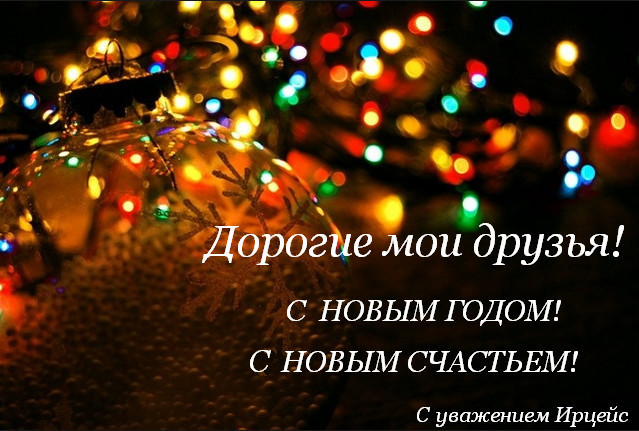 3720816_NG3 (639x431, 105Kb)