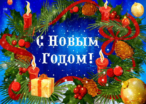  (1) (500x357, 293Kb)