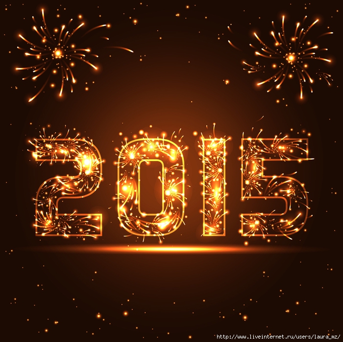 happy-new-year-2015-gold-1380 (700x699, 291Kb)