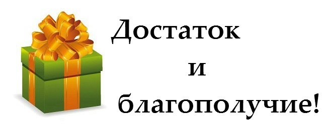  (650x260, 52Kb)