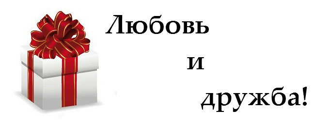  (650x260, 48Kb)
