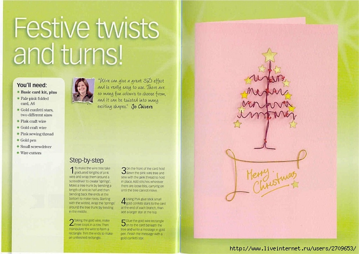 Quick_amp_amp_Easy_Christmas_Cards.page23 (700x495, 232Kb)