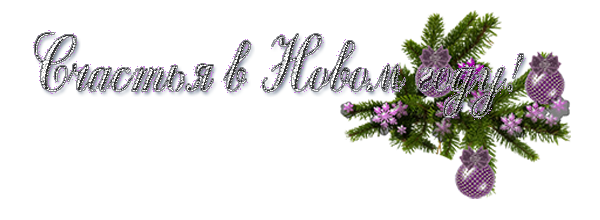 mwfnetnzodu2 (600x220, 115Kb)