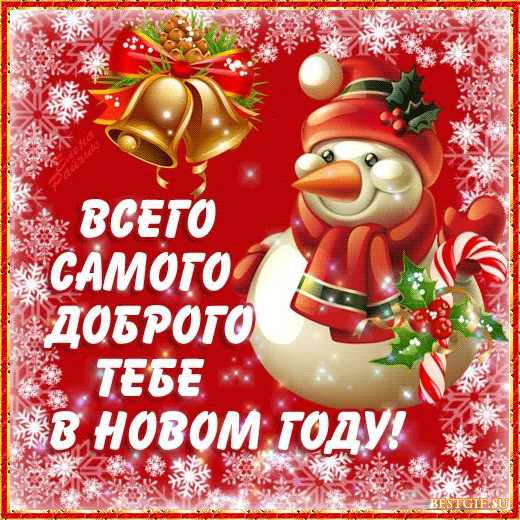 C__Data_Users_DefApps_AppData_INTERNETEXPLORER_Temp_Saved Images_119276438_s_novuym2 (520x520, 1477Kb)