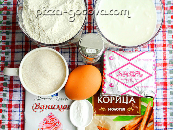 Ingrediyenty-dlya-piroga-na-kefire (600x450, 94Kb)