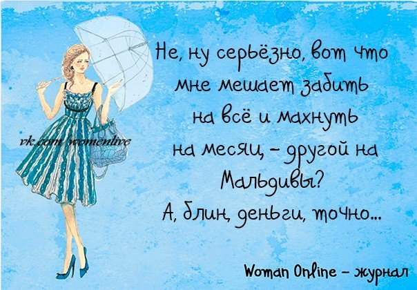 113936319_large_IacoBGlmAYI (604x420, 363Kb)