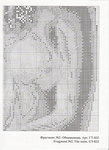  331730-d69ea-69868501-m750x740-uadfca (508x700, 349Kb)