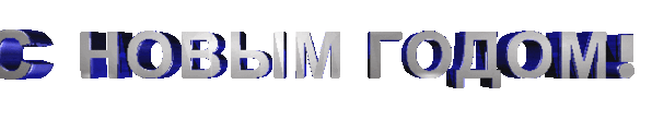 4807239_0_7ec43_34593a04_XL (596x110, 422Kb)