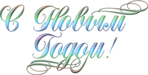 4807239_0_94db7_cc8c0d9_M (300x152, 63Kb)
