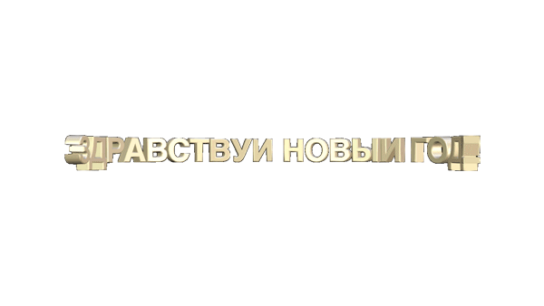 4807239_e487a351a371 (600x338, 779Kb)