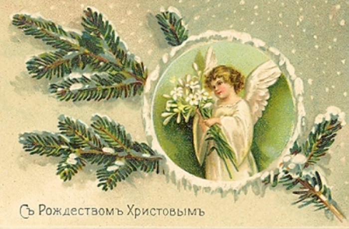 с РХ (700x459, 214Kb)